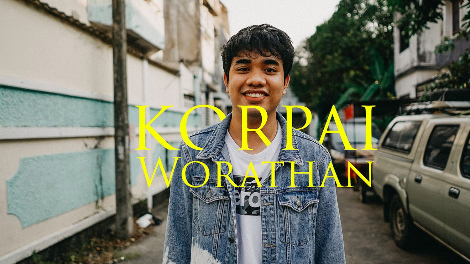 ประสบการณ์ฝึกงาน,intership experience