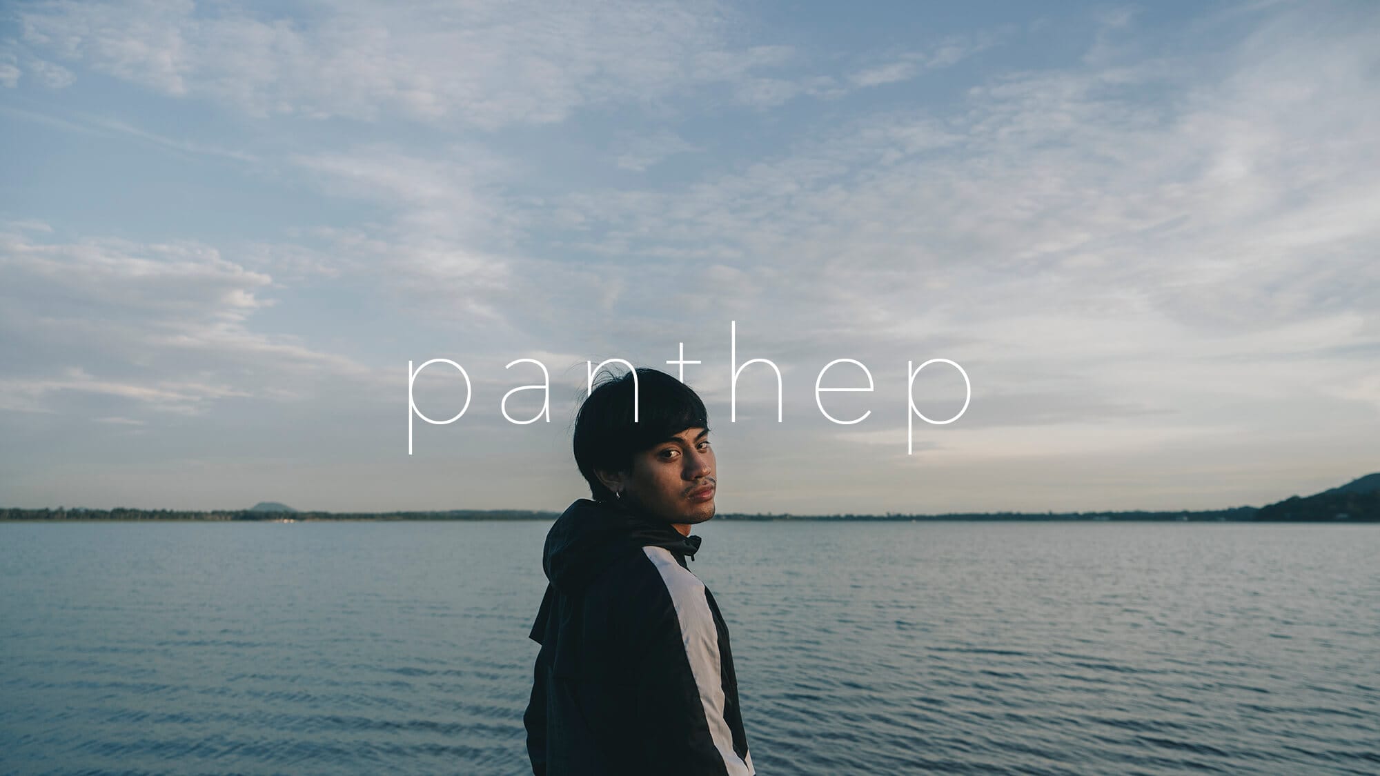 ประสบการณ์ฝึกงาน,intership experience