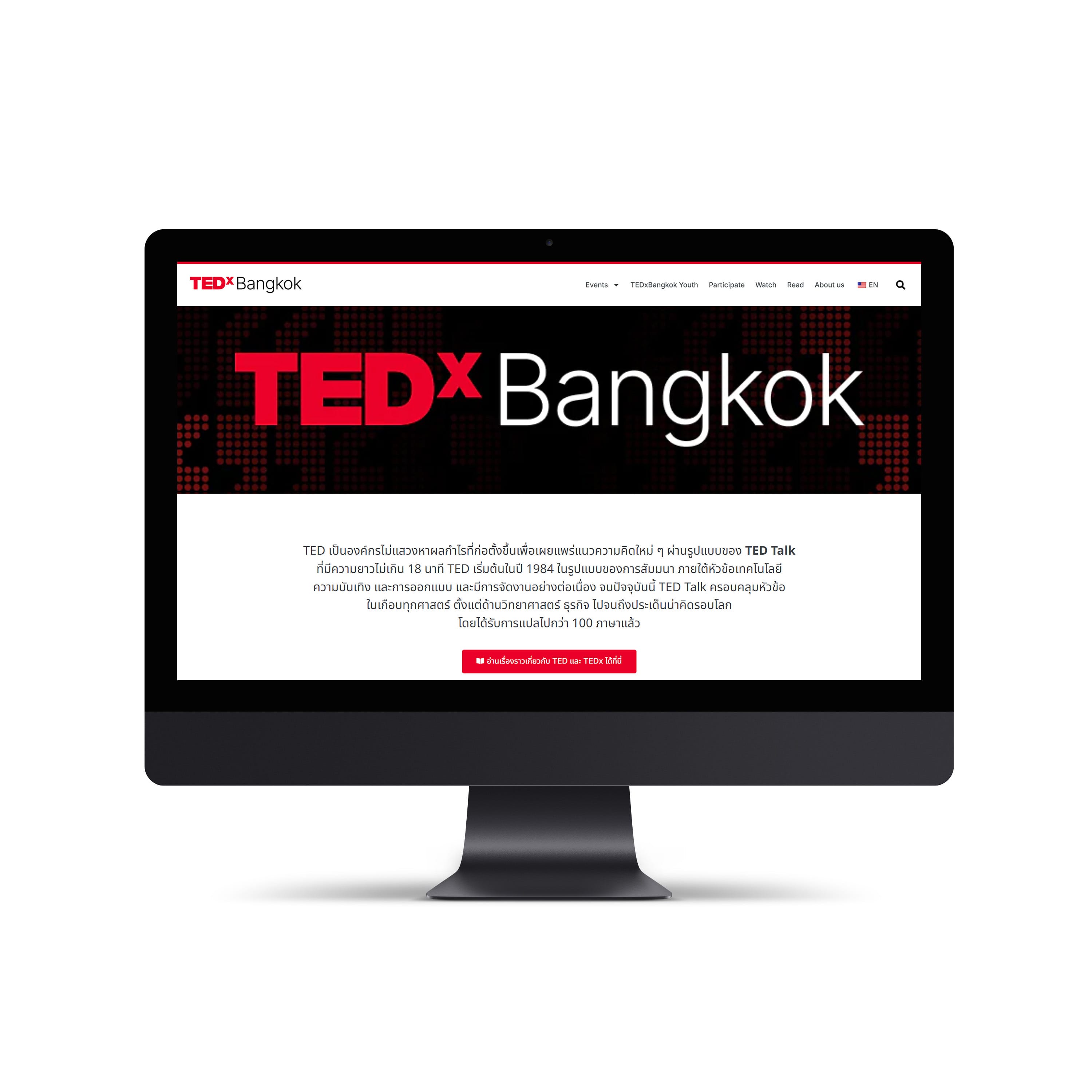 TED X BANGKOK