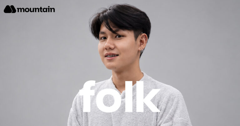 โฟล์ค ณภัทร สุรกิจพิบูลย์