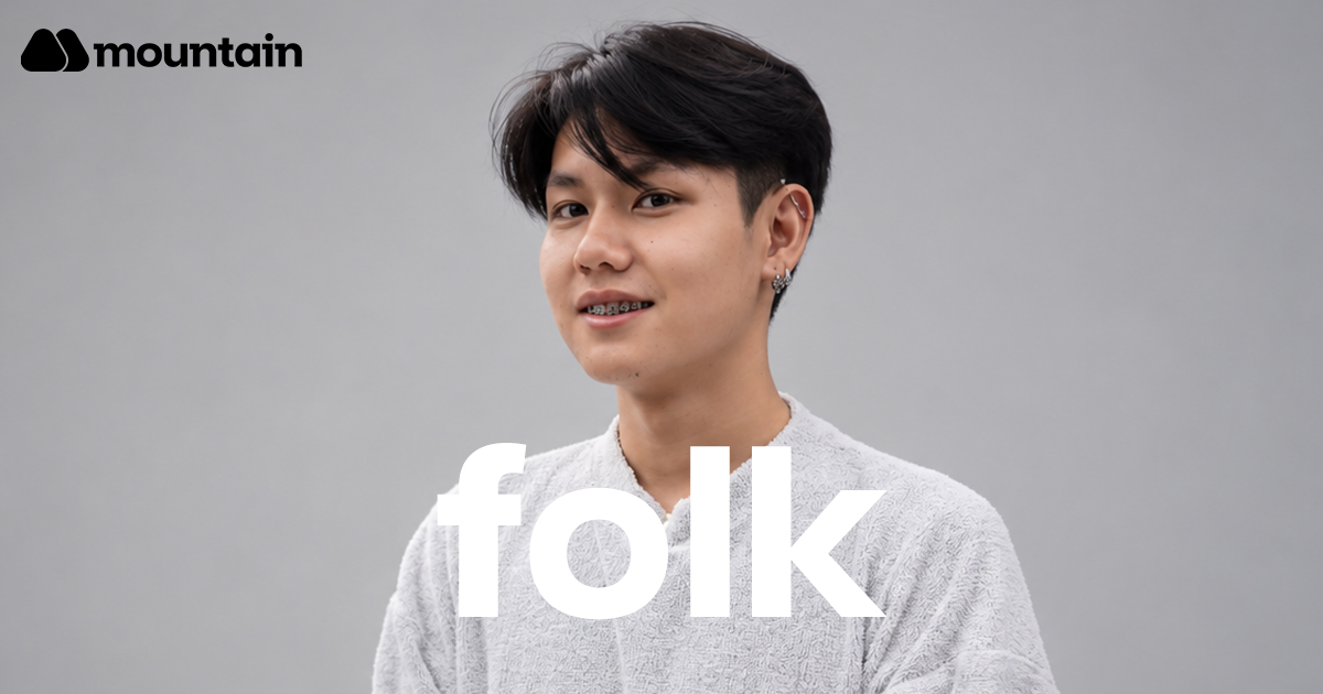 โฟล์ค ณภัทร สุรกิจพิบูลย์